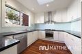 Property photo of 4B Oakleigh Road Ormond VIC 3204
