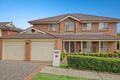 Property photo of 8 Crestview Drive Glenwood NSW 2768