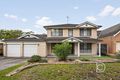 Property photo of 35 York Road Kellyville NSW 2155