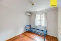 Property photo of 32 Appleyard Crescent Coopers Plains QLD 4108