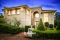 Property photo of 31 Government Farm Crescent Castle Hill NSW 2154