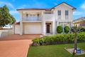 Property photo of 5 Oatley Circuit Harrington Park NSW 2567