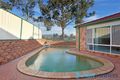Property photo of 2 Frangipani Court Erskine Park NSW 2759
