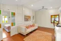 Property photo of 5 Jack Street Mossman QLD 4873