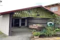 Property photo of 17 Esk Street Crows Nest QLD 4355