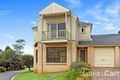 Property photo of 16 Scarborough Way Cherrybrook NSW 2126