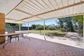 Property photo of 97 Blackadder Road Swan View WA 6056