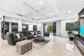 Property photo of 14 Orana Crescent Blakehurst NSW 2221
