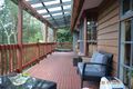Property photo of 12 Kaola Street Belgrave VIC 3160