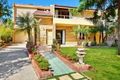 Property photo of 10 Marceau Drive Concord NSW 2137