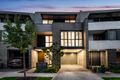 Property photo of 23 Susan Schardt Way Ryde NSW 2112