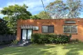 Property photo of 5 Conie Avenue Baulkham Hills NSW 2153