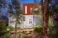 Property photo of 64B Glenburnie Road Vermont VIC 3133