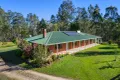 Property photo of 1275 Rogan Bridge Road Mylneford NSW 2460