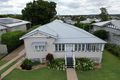 Property photo of 11 Cothill Road Booval QLD 4304