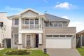 Property photo of 6 Selhurst Road North Kellyville NSW 2155