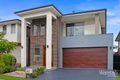 Property photo of 6 Twine Street Marsden Park NSW 2765
