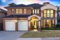Property photo of 67 Guardian Avenue Beaumont Hills NSW 2155
