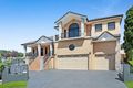 Property photo of 10 Gentle Close Casula NSW 2170