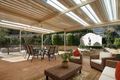 Property photo of 4 Serengeti Close Kincumber NSW 2251
