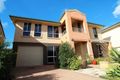 Property photo of 3 Witchhazel Place Casula NSW 2170