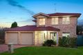 Property photo of 68 Diamond Avenue Glenwood NSW 2768