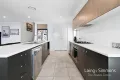 Property photo of 17 Archives Way Caddens NSW 2747