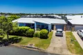 Property photo of 2/90 Superior Boulevard Andergrove QLD 4740