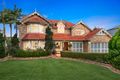 Property photo of 12 Governor Phillip Place West Pennant Hills NSW 2125