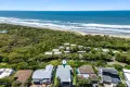 Property photo of 21 Kestrel Crescent Peregian Beach QLD 4573