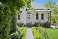 Property photo of 199 Argyle Street Moss Vale NSW 2577