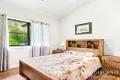 Property photo of 161 Hemmings Lane Upper Barron QLD 4883
