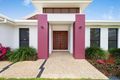 Property photo of 74 Edenbrooke Drive Sinnamon Park QLD 4073