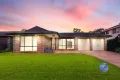 Property photo of 26 Nelson Street Minto NSW 2566