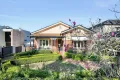 Property photo of 4 Zara Road Willoughby NSW 2068