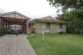 Property photo of 2 Gleeson Crescent Eleebana NSW 2282