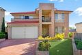Property photo of 3 Praha Place Kellyville NSW 2155