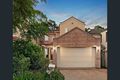 Property photo of 45 Myee Crescent Baulkham Hills NSW 2153