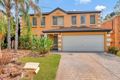 Property photo of 24 Tate Crescent Horningsea Park NSW 2171