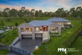 Property photo of 5 Davy Court Harrington Park NSW 2567