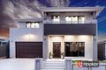 Property photo of 3 Guardian Way Jordan Springs NSW 2747