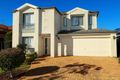 Property photo of 25 Millcroft Way Beaumont Hills NSW 2155