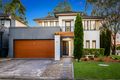 Property photo of 84 Tree Top Circuit Quakers Hill NSW 2763