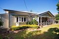 Property photo of 2 Davies Road Ashgrove QLD 4060