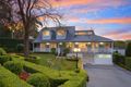 Property photo of 28 Anana Road Elanora Heights NSW 2101