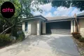 Property photo of 7 Kaimas Way Dandenong VIC 3175