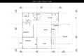 Property photo of 76 Kenneally Road Mareeba QLD 4880