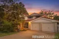 Property photo of 2 Charles Place Runcorn QLD 4113