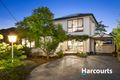 Property photo of 4 Dunfield Avenue Mitcham VIC 3132