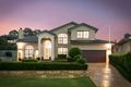 Property photo of 29 Yarra Vista Court Yarrawarrah NSW 2233